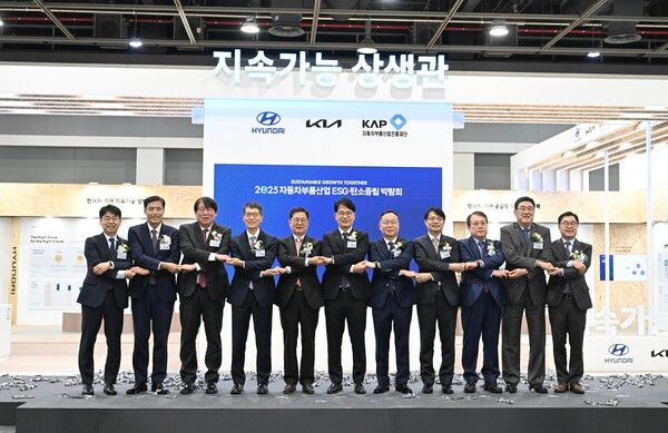 사진=현대차 그룹