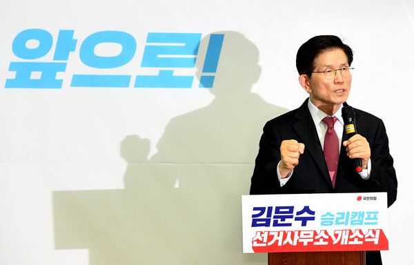 국민의힘 대선경선 김문수 예비후보의 캠프에 맹윤·반탄 인사들이 대거 합류한 것으로 알려졌다. [사진=연합뉴스]