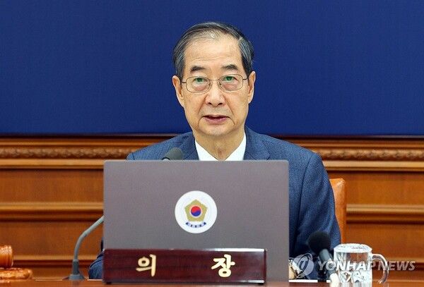 한덕수 대통령 권한대행이 2주 연속 범보수 후보 적합도 1위를 기록했다는 여론조사 결과가 나왔다 [사진=연합뉴스]