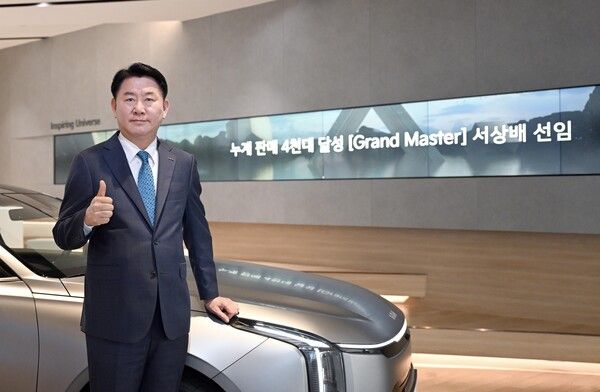 사진=기아 자동차