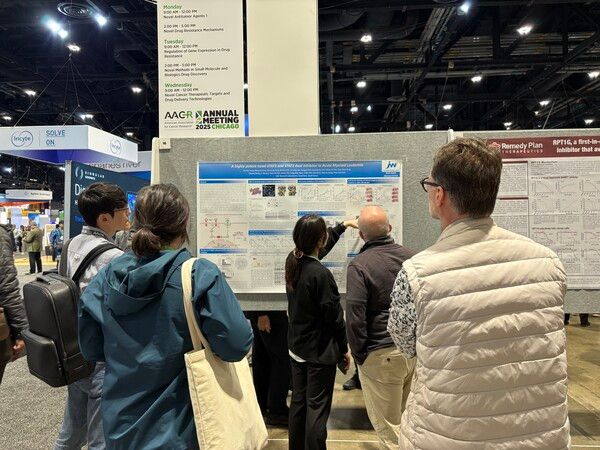 C&C신약연구소 AACR [사진=C&C신약연구소/중외제약]