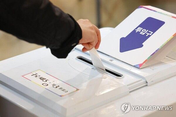 비상계엄과 탄핵 정국으로 넉 달 동안 극도의 혼란을 겪은 정치권이 바야흐로 조기대선에 돌입한다 [사진=연합뉴스]