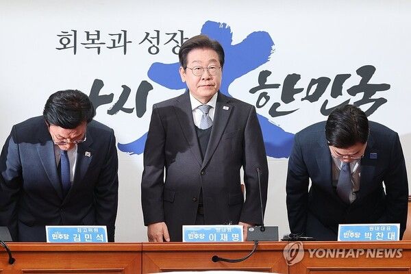 야권에서는 경선 방식을 놓고 오픈프라이머리를 요구하는 목소리가 커지고 있다 [사진=연합뉴스]