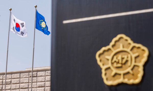 중앙선거관리위원회는 대선과 국민투표가 동시에 진행되려면 오는 15일까지 관련 법을 개정해야 한다고 밝혔다.[사진=연합뉴스]