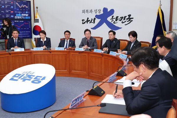 더불어민주당 최고위원회의 장면. [사진=연합뉴스]