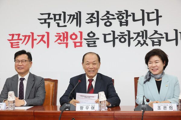 9일 서울 여의도 국회에서 열린&nbsp;국민의힘&nbsp;선거관리위원회의에서 황우여 선관위원장이 발언하고 있다. [사진=연합뉴스]