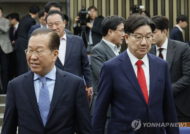 9일 밤 국민의힘 의총을 열고, 김문수-한덕수 측의 단일화 실무협상이 결렬될 경우 