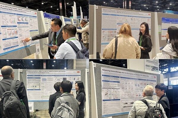AACR 2025 한미약ㅇ품 R&D 센터 연구원 발표 [사진=한미약품]