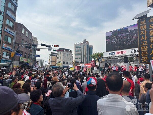 [사진=안다인 기자]