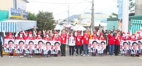 국민의힘 포항북지역본부가 16일 청하 공진시장에서 집중유세를 갖고 있다. / 사진=김정재의원실
