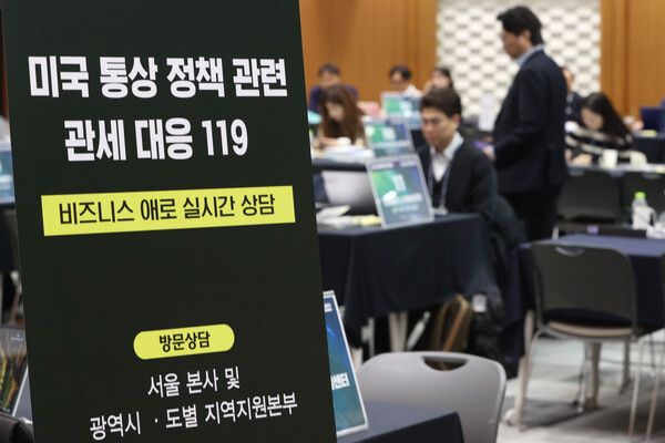 [사진=연합뉴스]