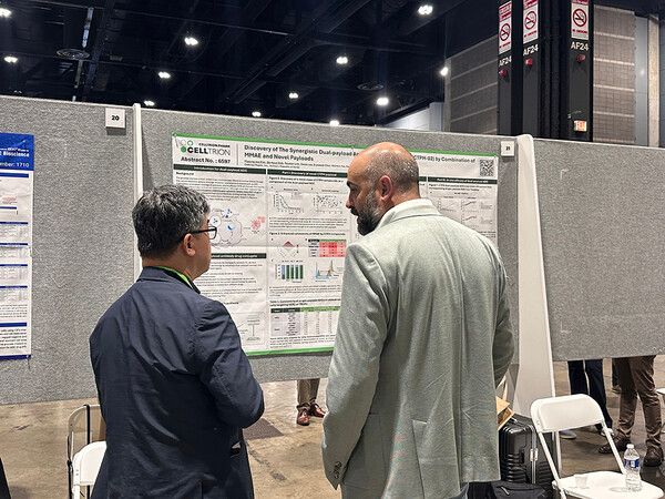 [사진=셀트리온]