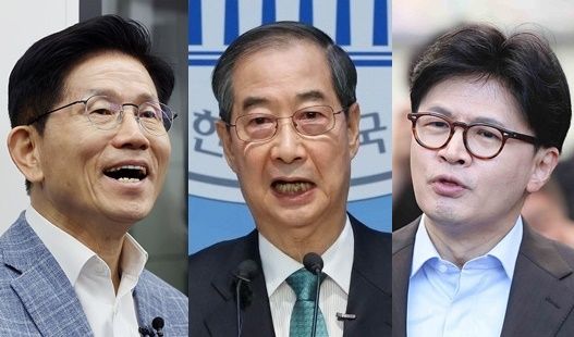 대법원이 이재명 더불어민주당 후보의 공직선거법 사건을 유죄 취지로 파기 환송하면서 정국이 요동치고 있다 [사진=연합뉴스]