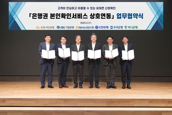 [사진=IBK기업은행 제공]