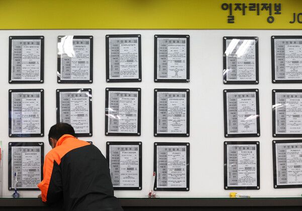 [사진=연합뉴스]