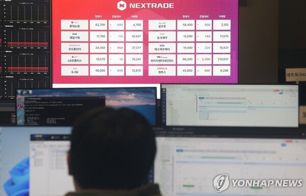 [사진=연합뉴스 제공]