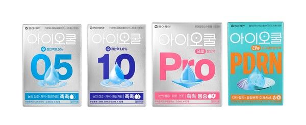 점안제 브랜드 아이오쿨은 증상에 맞춘 단계별 제품 구성이 특징이다. [사진제공=동아제약]