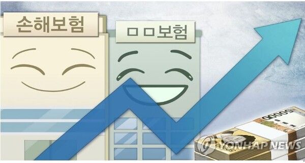 주요 손해보험사들이 역대 분기 최대 실적을 기록했다. [사진=연합뉴스]
