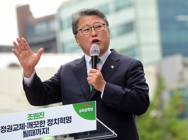 조원진 우리공화당 대표는 11일 라디오에 출연해 국민의힘 차기 당대표를 두고 