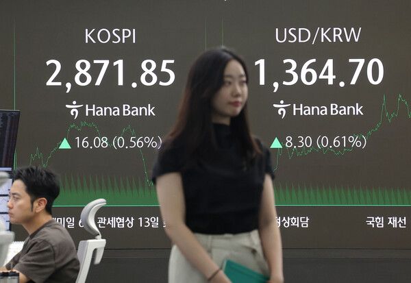 [사진=연합뉴스]