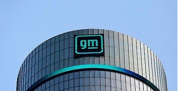 디트로이트의 GM 본사 [사진=로이터/연합뉴스]