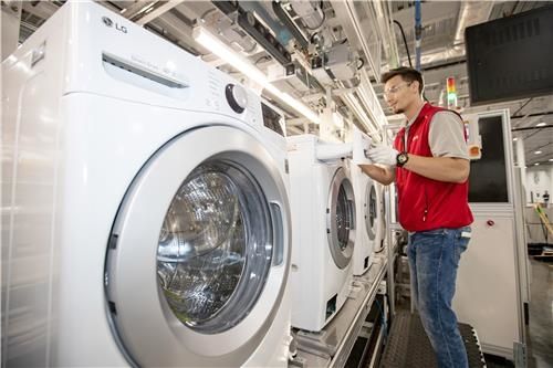 LG전자 미국 테네시 세탁기공장 [사진=LG전자]