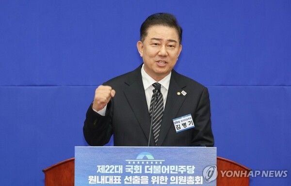 이재명 정부의 첫 여당 원내대표로 3선 김병기 의원이 선출됐다 [사진=연합뉴스]