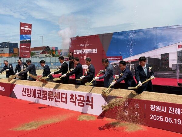 [사진=부산항만공사]