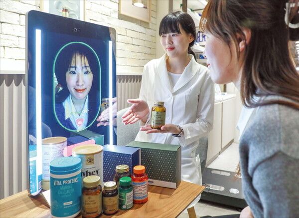 /네슬레헬스사이언스