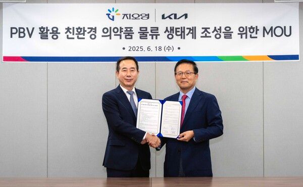 사진=KIA 자동차