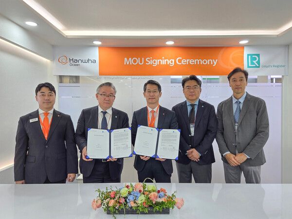 사진=한화 오션