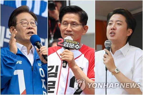 대선 후보들이 마지막 주말 유세 총력전을 펼쳤다 [사진=연합뉴스]