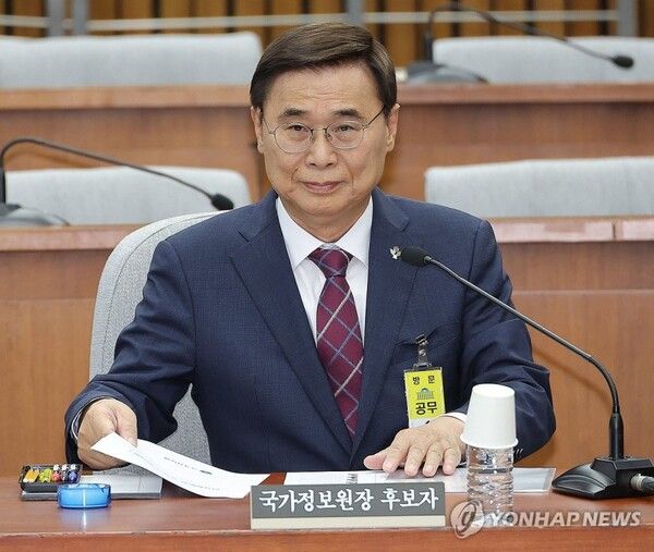 이종석 국정원장 후보자 [사진=연합뉴스]