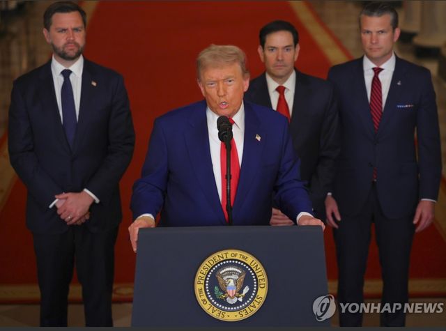 도널드 트럼프 미국 대통령이 21일 밤(미 현지시간) 워싱턴DC 백악관에서 대국민 연설을 하고 있다. 2025.6.21 [사진=연합뉴스]