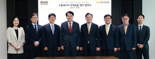 [사진=KB국민은행 제공]