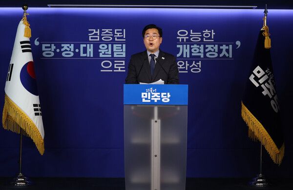 더불어민주당 박찬대 의원이 23일 서울 여의도 중앙당사에서 당 대표 선거 출마를 선언하고 있다. [사진=연합뉴스]