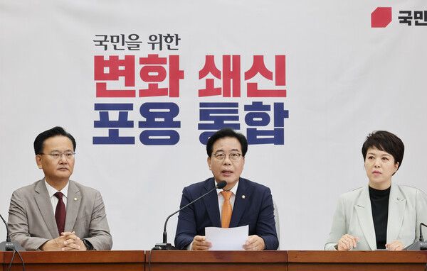 국민의힘&nbsp;송언석&nbsp;원내대표가 27일 서울 여의도 국회에서 열린 원내대책회의에서 발언하고 있다. [사진=연합뉴스]