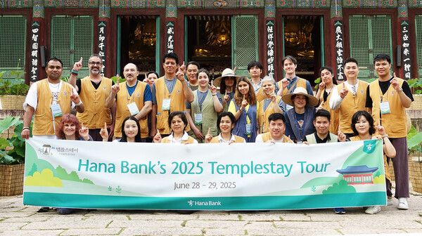 [사진=하나은행 제공]