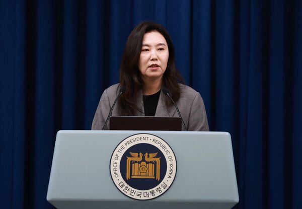 강유정&nbsp;대통령실 대변인이 5일 서울 용산 대통령실 청사에서 현안 브리핑을 하고 있다. [사진=연합뉴스]
