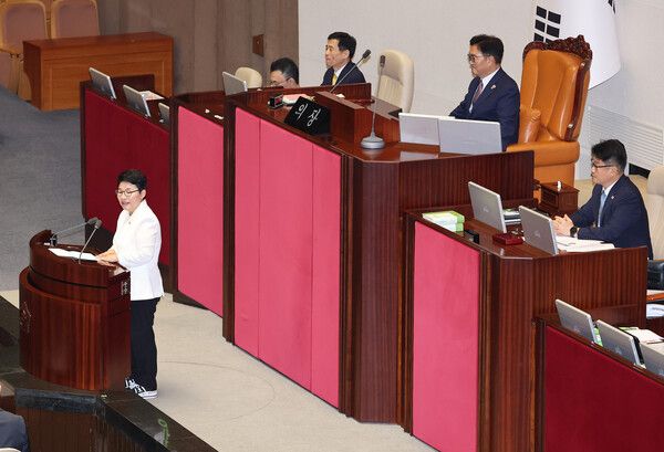 10일 국회 본회의에서 기획재정위원장으로 선출된 국민의힘 임이자 의원이 당선인사를 하고 있다. [사진=연합뉴스]