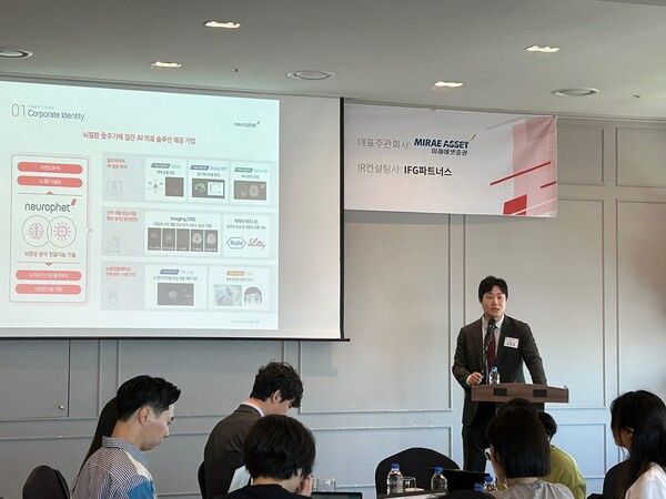 /사진=이효정 기자