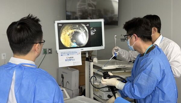 /파인메딕스 제공