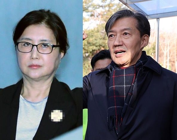 광복절 특사에 조국 전 대표와 최서원씨가 거론되고 있다 [사진=연합뉴스]