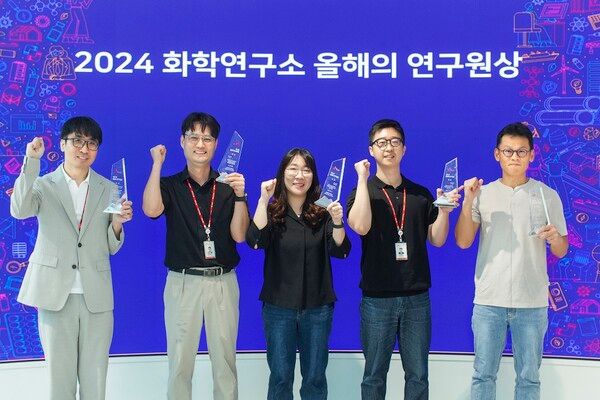 올해의 연구원상 [사진=SK케미칼]