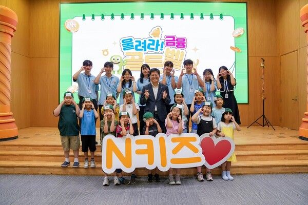 [사진=NH농협은행 제공]