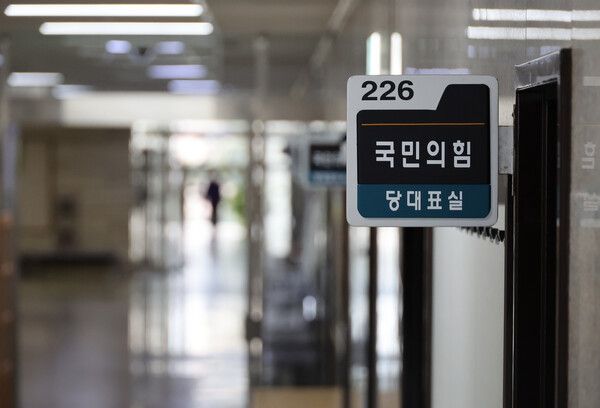 차기 지도부 선출을 위한 국민의힘 전당대회가 다음 달 22일로 확정되면서 당권 유력주자들도 기지개를 펴고 있다. [사진=연합뉴스]