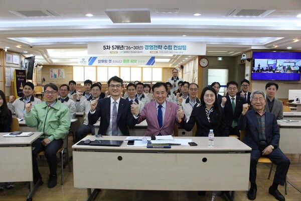 [사진=iM뱅크 제공]