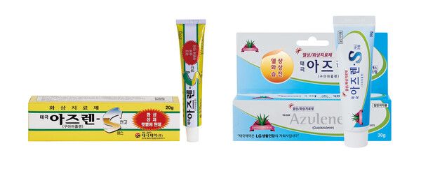 /태극제약 제공