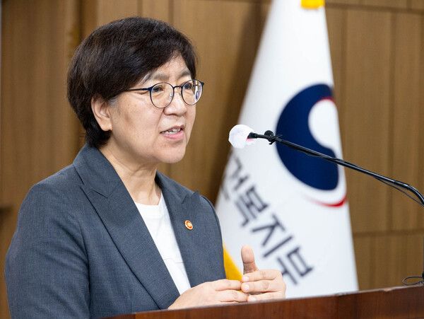 정은경&nbsp;보건복지부 장관이 22일 정부세종청사에서 열린 취임식에서 취임사를 하고 있다. [사진=보건복지부 제공. 재판매 및 DB 금지]