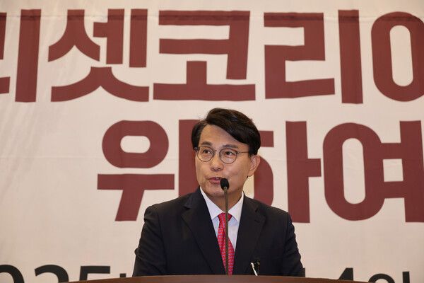 14일 서울 여의도 국회박물관에서 열린 긴급토론회 '무엇을 할 것인가?, 자유공화&nbsp;리셋코리아를 위하여'에서 국민의힘 윤상현 의원이 발언하고 있다. [사진=연합뉴스]